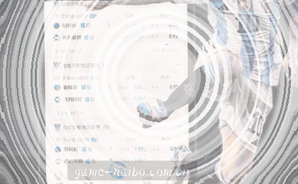 韩国VS巴西：亚洲防线能否顶住桑巴狂潮？