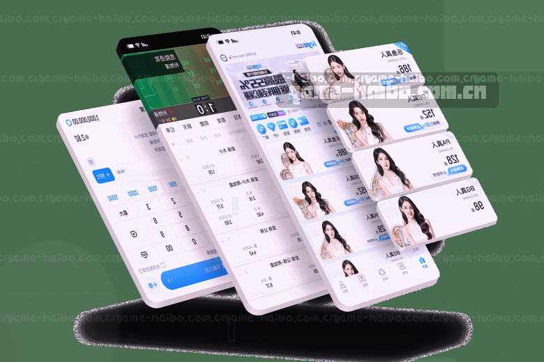 绿茵赛场飞跃射门